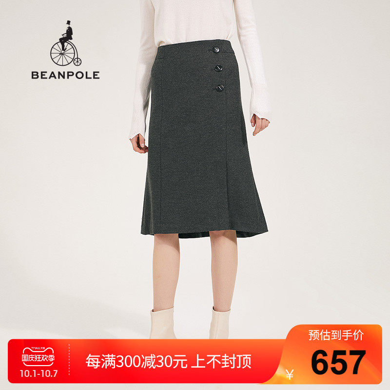 【韩国进口】BEANPOLE滨波 女士不规则下摆淑女复古格纹半裙在类目 女装/女士精品, 半身裙中 - 来自Buy2taobao.com提供专业的淘宝代购服务