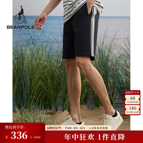 BEANPOLE男士短裤运动休闲
