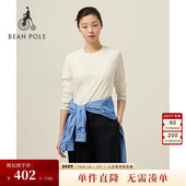 T恤 春夏女士圆领简约打底内搭素色休闲长袖 新品 BEANPOLE滨波