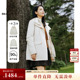 90%鹅绒 BEANPOLE滨波女时尚 休闲简约三合一可拆卸轻量羽绒服外套