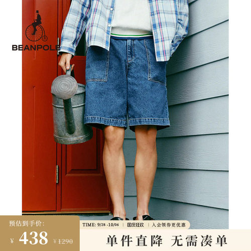 滨波潮酷休闲牛仔短裤少年感