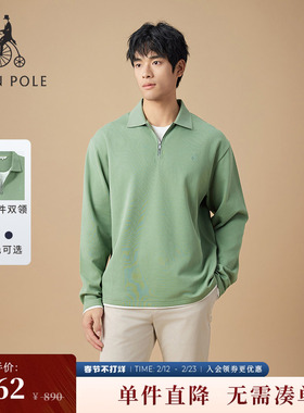 BEANPOLE滨波  男士商务休闲设计感假两件双领POLO领卫衣T恤c