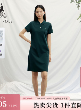 BEANPOLE滨波  女士简约老钱风质感纯色中长款收腰短袖POLO连衣裙