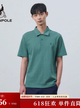 BEANPOLE滨波 男士简约休闲网状组织商务风日常通勤翻领POLOT恤衫