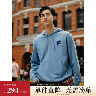 宽松户外运动潮时尚 韩版 字母logo连帽重磅卫衣 男士 BEANPOLE滨波