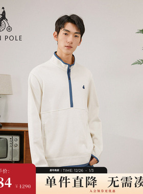 BEANPOLE滨波 新男士休闲时尚半高拉链SPOKE法罗拼接卫衣