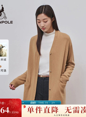 含山羊绒 BEANPOLE滨波 女士休闲V领土黄色长款优雅时尚针织开衫