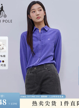 BEANPOLE滨波 女士休闲商务美拉德色老钱风灯芯绒土黄色长袖衬衫