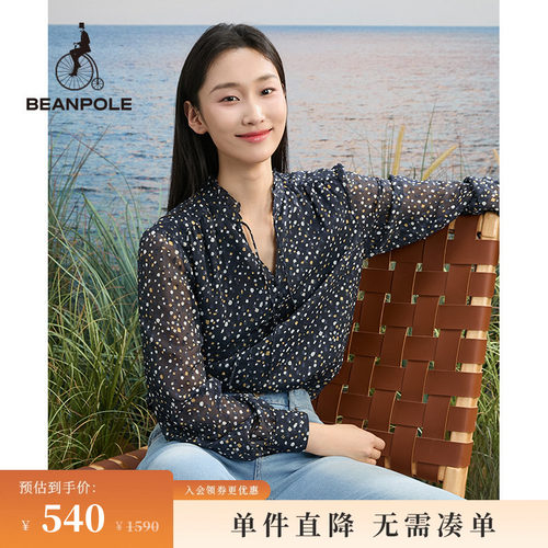 BEANPOLE滨波碎花波点新款衬衫