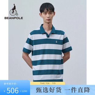 潮流 BEANPOLE滨波 春夏新款 男士 商务休闲撞色条纹设计polo衫