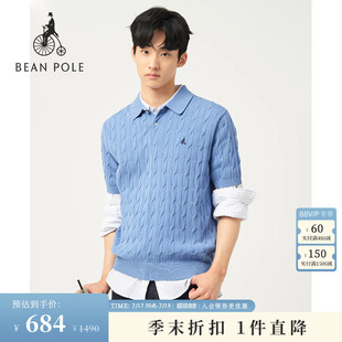 BEANPOLE滨波 春夏男士绞花纹设计五分袖翻领针织纯色休闲polo衫
