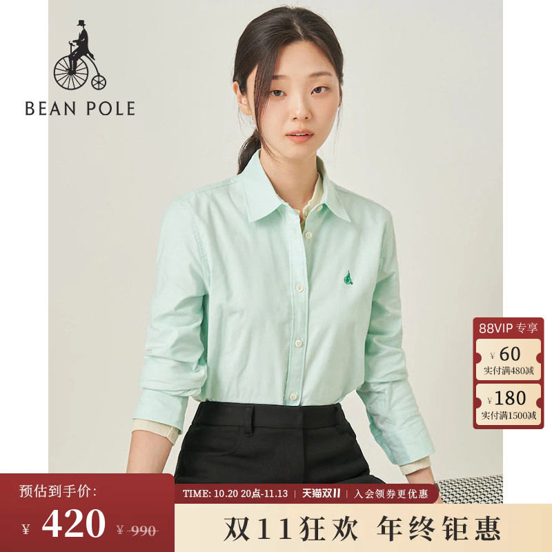 BEANPOLE滨波  女士文艺风学院风简约柔系感多色休闲翻领长袖衬衫