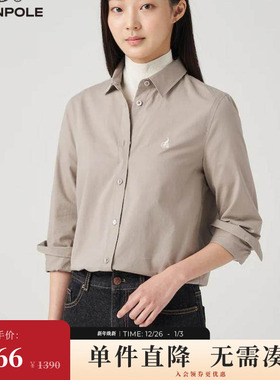 BEANPOLE滨波 女士黄色通勤简约舒适纯棉长袖衬衫