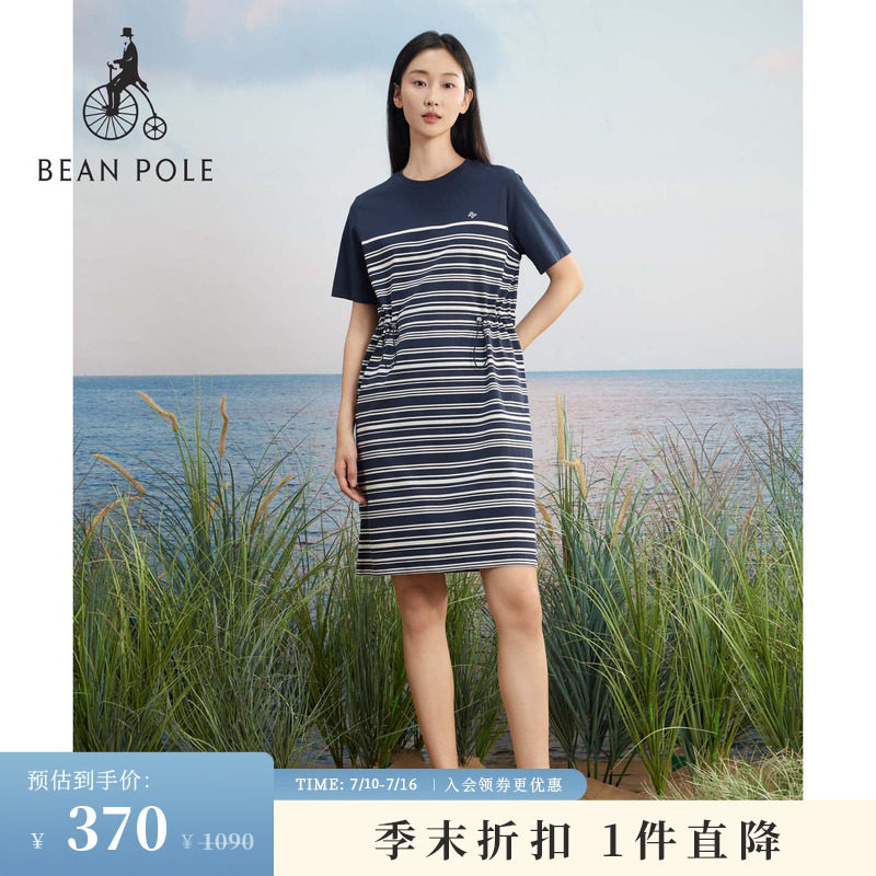 BEANPOLE滨波 女士收腰款抽绳条纹日常休闲居家松弛简约T恤连衣裙