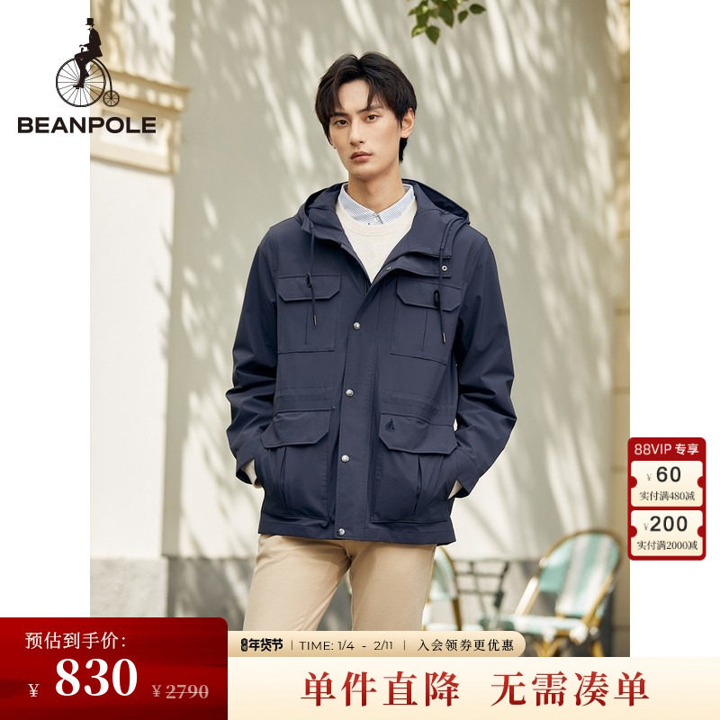 BEANPOLE滨波 男士休闲藏青色商务连帽狩猎服外套,男装,夹克,淘宝优惠券,粉丝福利购,淘宝优惠卷