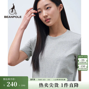 T恤 休闲ESS系列日常通勤简约户外圆领短袖 BEANPOLE滨波 女士时尚