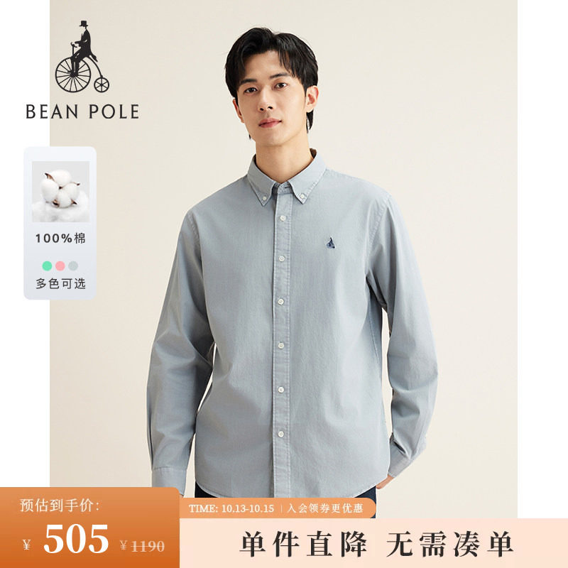 BEANPOLE滨波  情侣款简约日杂风松弛设计感多色休闲长袖衬衫