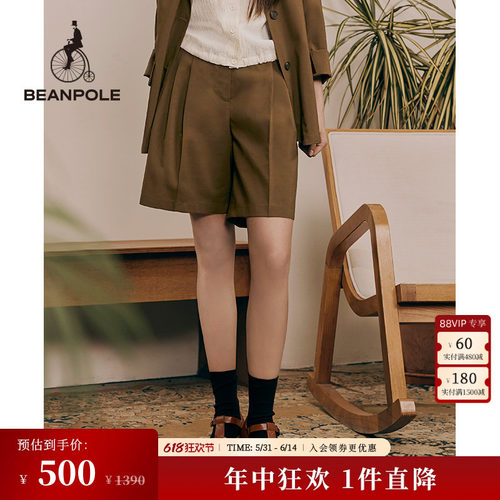 BEANPOLE滨波商务甜美短裤