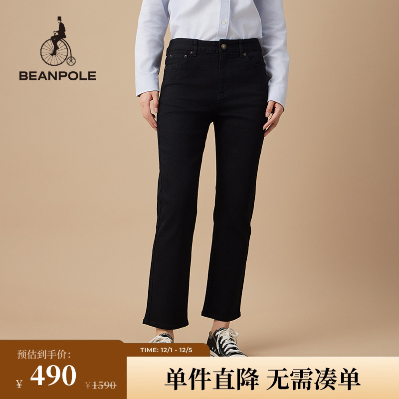 2023秋季新款牛仔裤子女