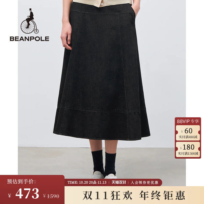 【A字裙】BEANPOLE滨波 女深灰色休闲简约户外通勤低调牛仔半身裙