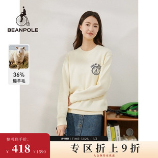 BEANPOLE滨波 T恤卫衣 女士米白印花学院风羊毛长袖