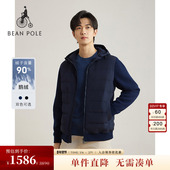 拼接工装 90%鹅绒 BEANPOLE滨波男针织袖 风轻量商务休闲羽绒服外套