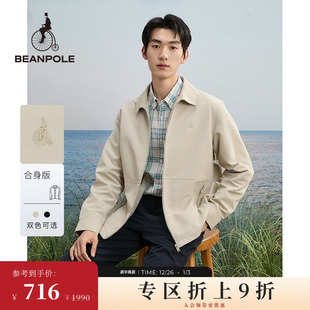 领外套 商务轻便休闲夹克都市随性简约干练衬衫 BEANPOLE滨波 男士