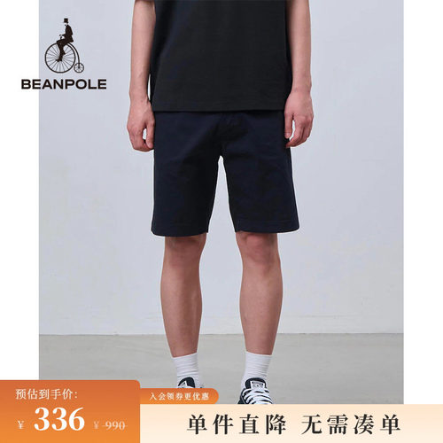 滨波斜纹潮酷短裤博主同款