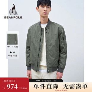 简约飞行员夹克外套 轻量户外潮流休闲外套时尚 BEANPOLE滨波 男士