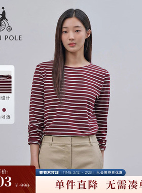 BEANPOLE滨波 女商务休闲藏青色条纹棉混纺内搭打底衫长袖时尚T恤