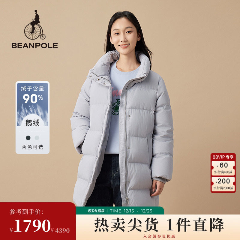 滨波羽绒服休闲长款甜美黑金