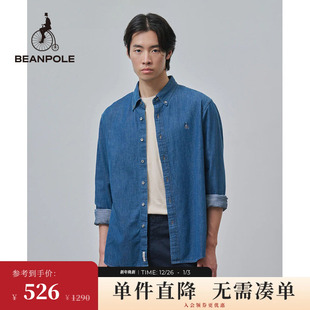 衬衫 BEANPOLE滨波 风长袖 美拉蓝商务休闲通勤风牛仔潮酷时尚 男士