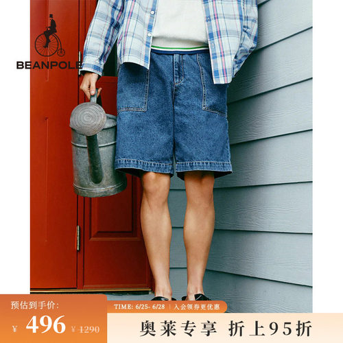 滨波潮酷休闲牛仔短裤少年感