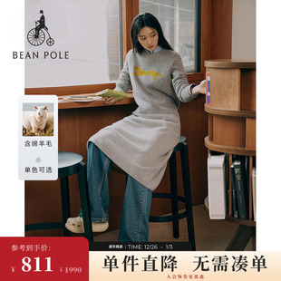 都市优雅中长款 女士商务休闲灰色时尚 半裙 BEANPOLE滨波 含绵羊毛