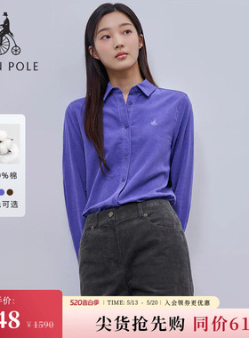 BEANPOLE滨波 女士休闲商务美拉德色老钱风灯芯绒土黄色长袖衬衫