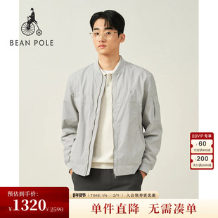 【新品】BEANPOLE滨波25秋冬男厅局商务风棒球领纯色休闲夹克外套