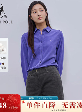 BEANPOLE滨波 女士休闲商务美拉德老钱风灯芯绒土黄色长袖衬衫