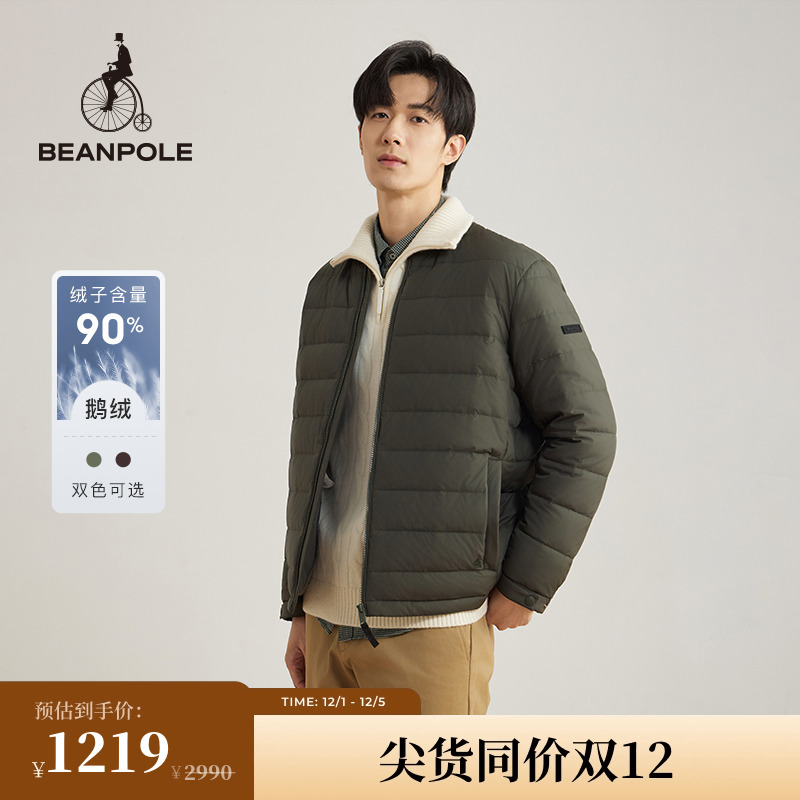 滨波长袖羽绒服鹅绒填充