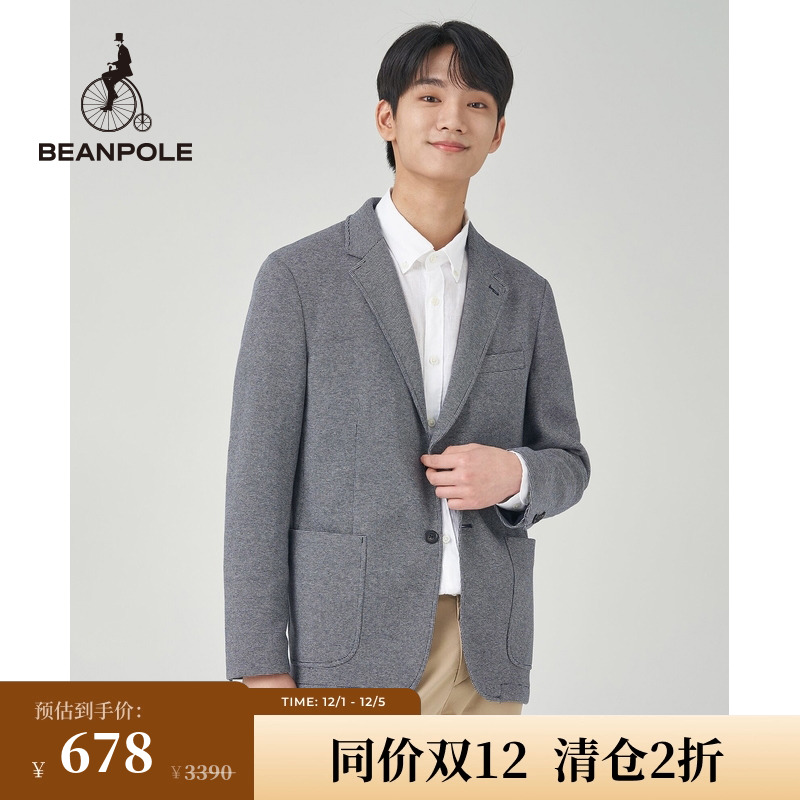 长袖单西通勤休闲beanpole