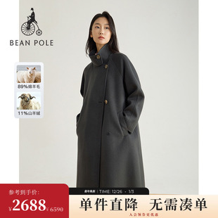 含山羊绒BEANPOLE滨波女静奢羊绒翻领时尚 优雅羊毛职场优雅风大衣