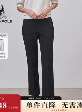 BEANPOLE滨波 女士休闲日常易搭黑色Straight修身直筒长裤