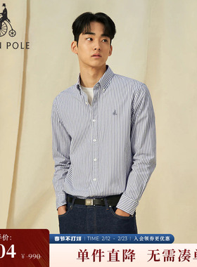 【新品】BEANPOLE滨波 春夏男商务休闲日常挺括易搭长袖条纹衬衫