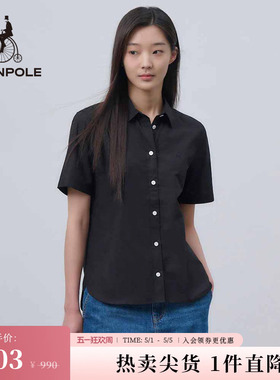 BEANPOLE滨波  女士纯棉素色美拉蓝休闲气质单排扣度假风短袖衬衫