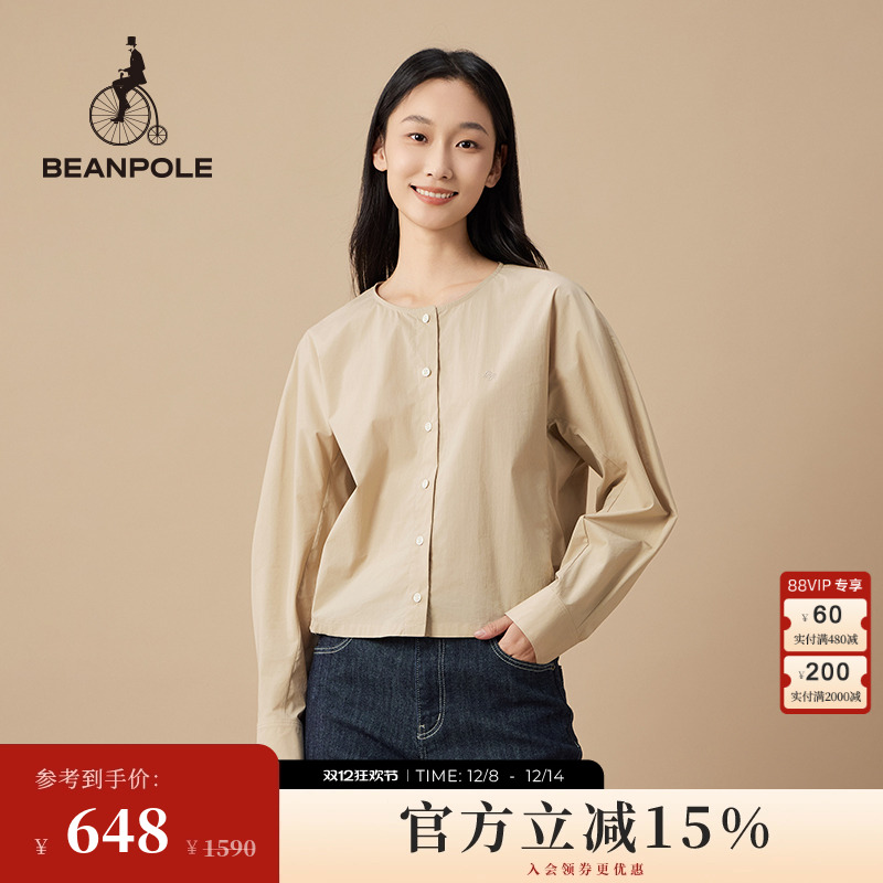 滨波韩系长袖混纺圆领衬衫