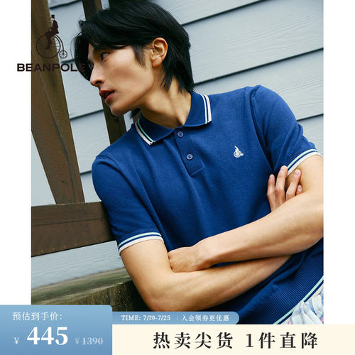 BEANPOLE滨波春夏韩式风POLO衫