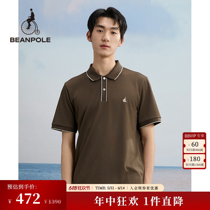 BEANPOLE滨波  男士商务通勤高端系列撞色短袖polo领口时尚POLO衫