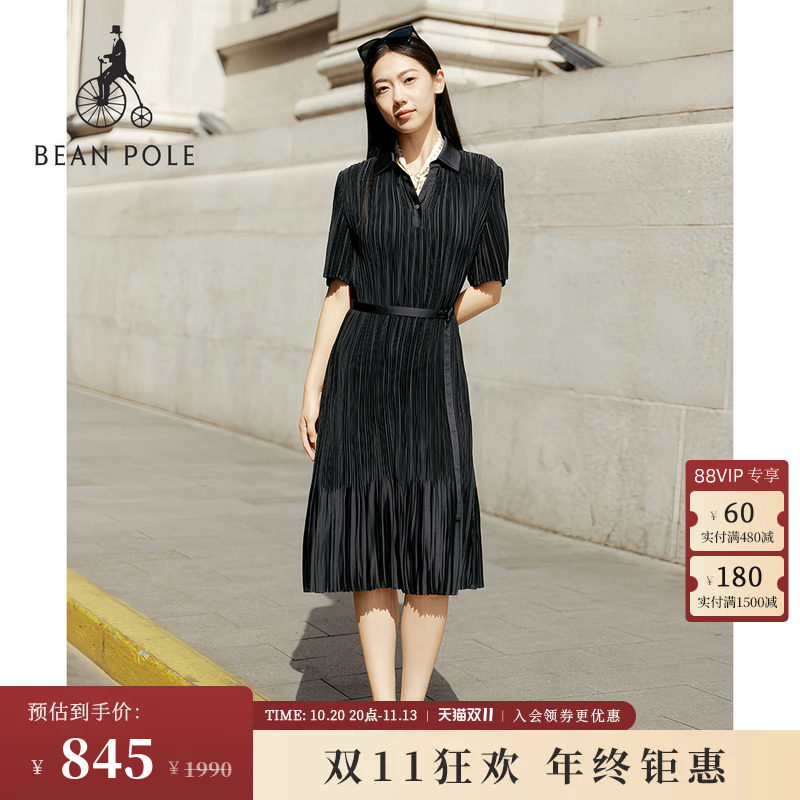 BEAN POLE滨波  女士通勤素色简约风褶皱五分袖休闲连衣裙小黑裙