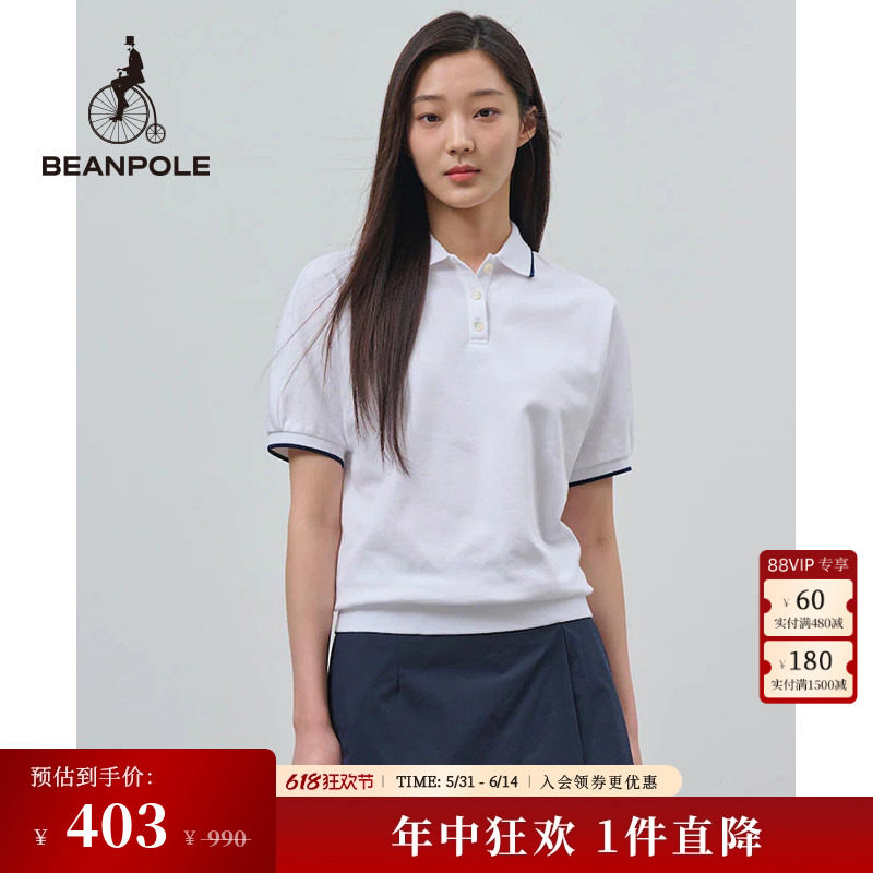 BEANPOLE滨波 女士商务休闲风蝙蝠袖红色短袖文艺风针织POLO衫T恤