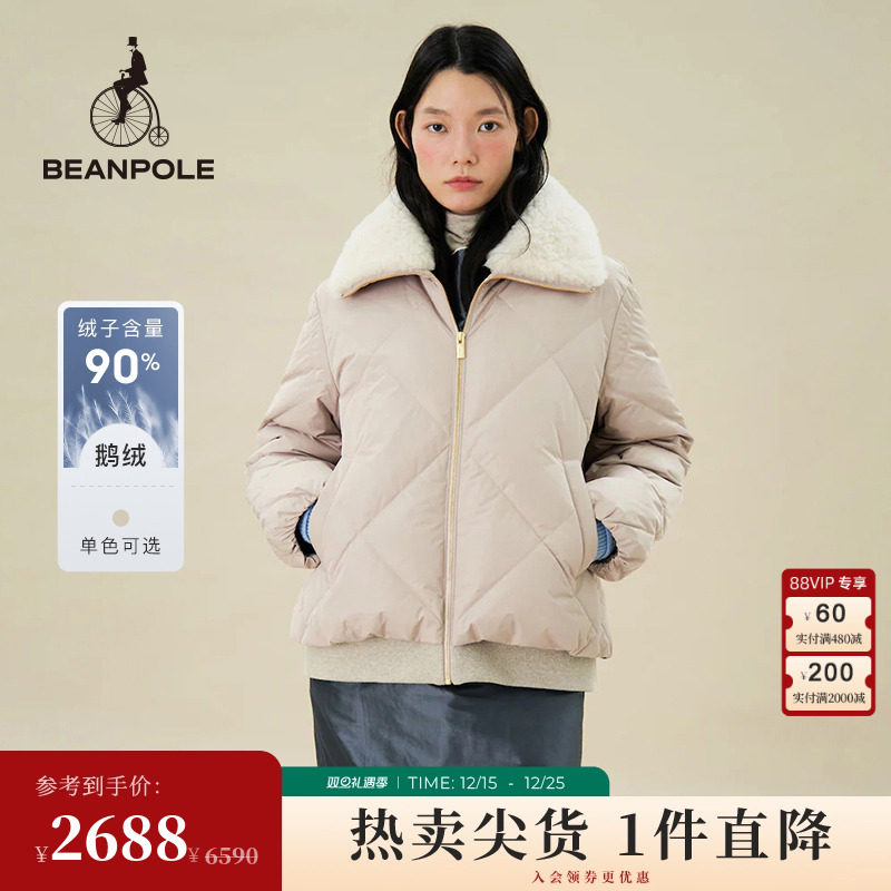 滨波女士羊毛皮羽绒服翻领泡芙