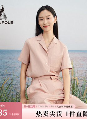 BEANPOLE滨波  女士商务休闲粉色甜美风优雅职场日常简约短袖衬衫